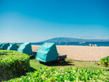 outrigger-kaanapali-beach-resort-beach-lounge-chair-10-(28998064)